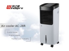Air cooler AC-28R
