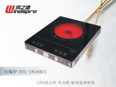 Infrared cooker DTL-2836BCS