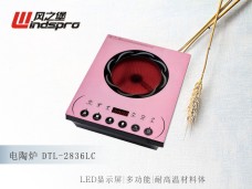 Infrared cooker DTL-2836LC (pink)