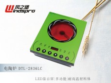 Infrared cooker DTL-2836LC(green)