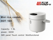 Rice cooker HOT-16H