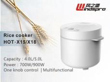 Rice cooker HOT-X15、-X18