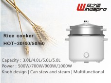 Rice cooker HOT-30/-40/-50/-60