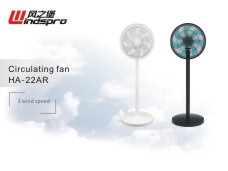 Circulating fan HA-22AR