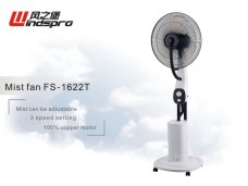 Mist fan FS-1622T