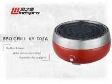 BBQ grill KY-T03A / T03
